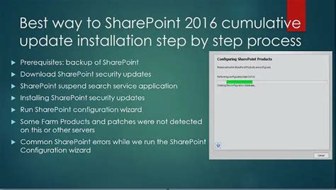 office 2016 cumulative update.